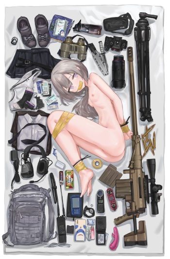 Captured M200 cover