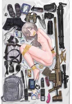 Captured M200