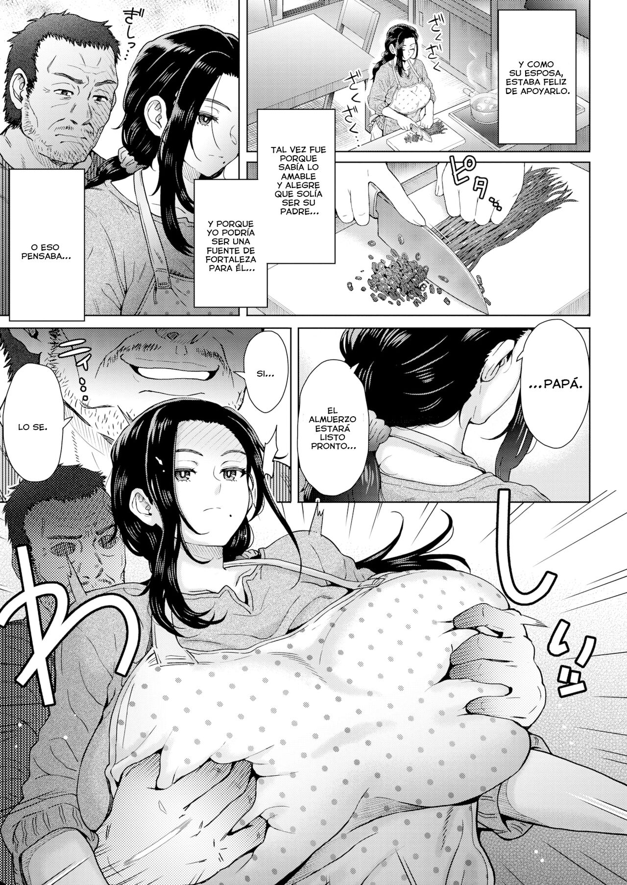 Como a Novia page 4 full