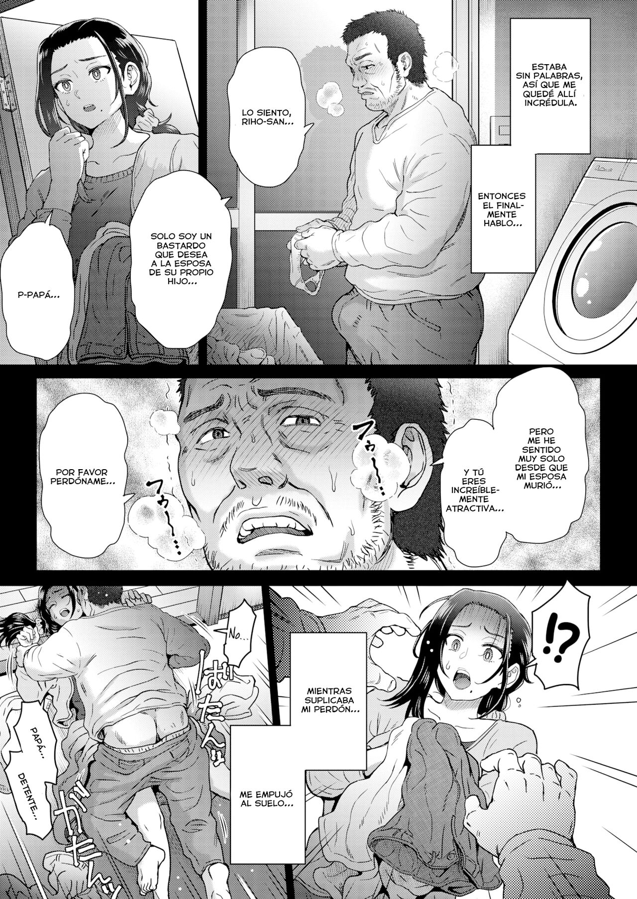 Como a Novia page 6 full
