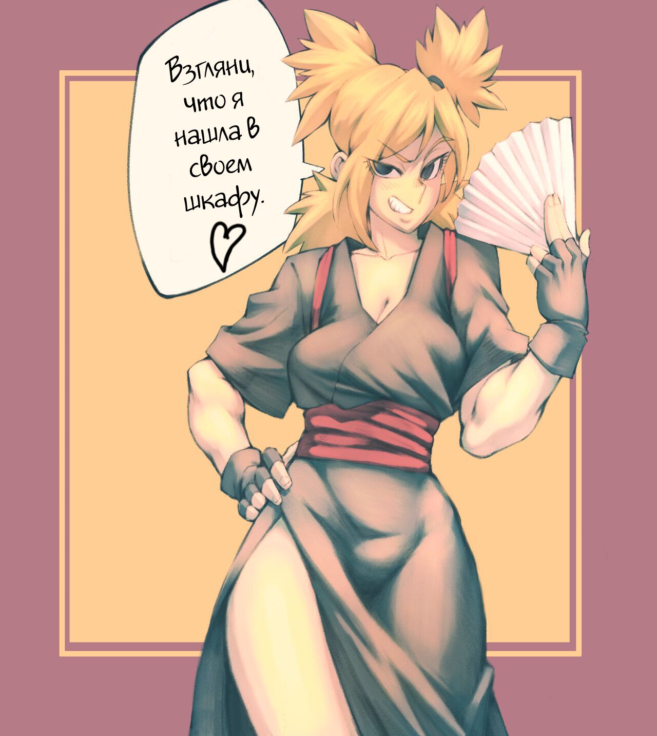 Темари Пинап - Temari Pinups page 1 full