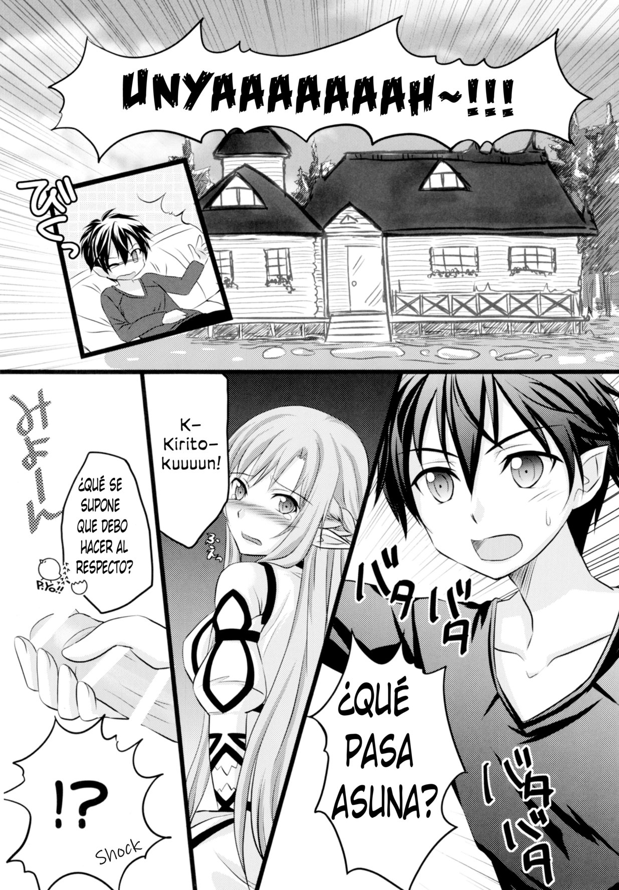 Kiriko-chan to Asobou! 2 | Let's play with Kiriko-chan! 2 page 4 full