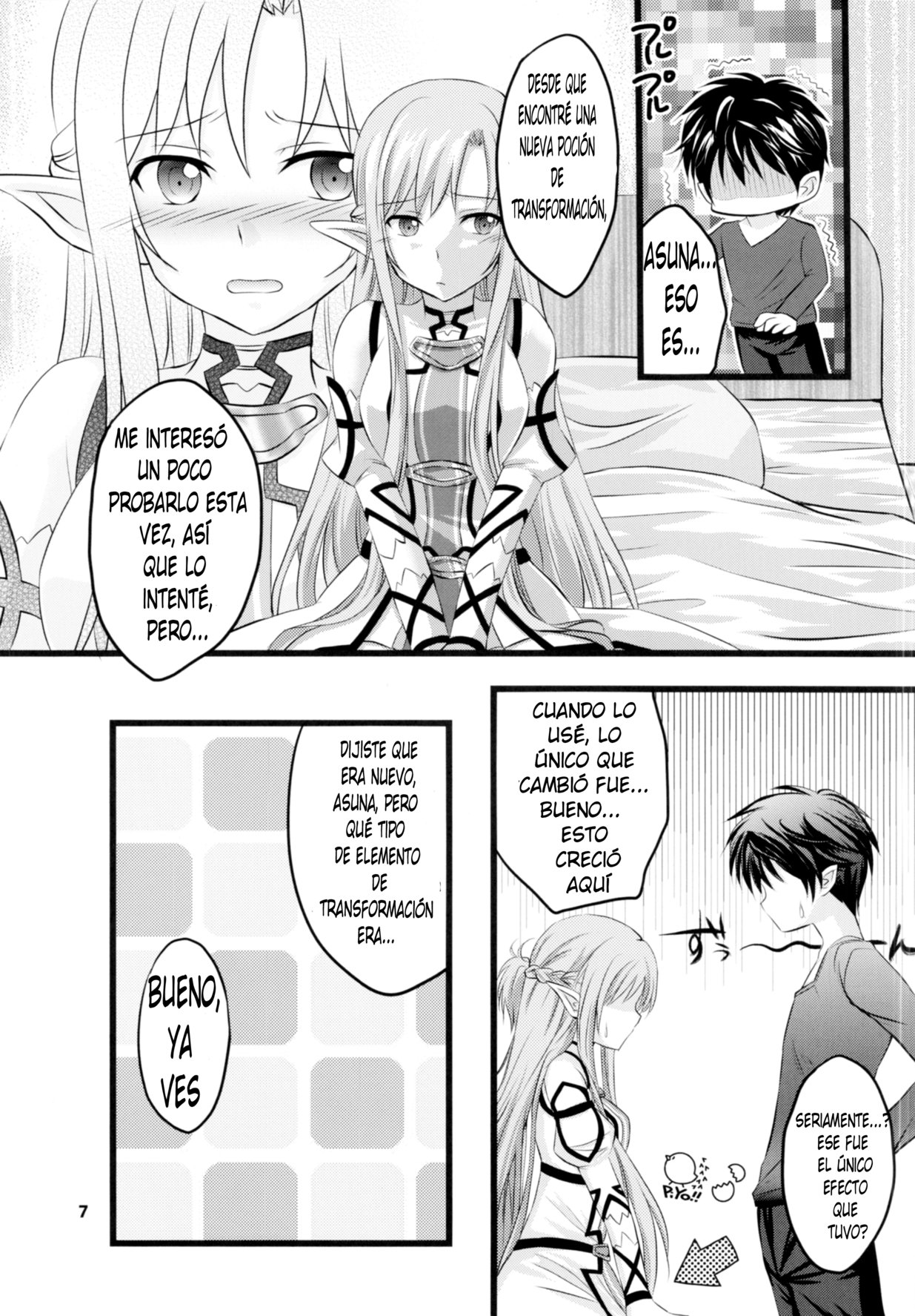 Kiriko-chan to Asobou! 2 | Let's play with Kiriko-chan! 2 page 5 full