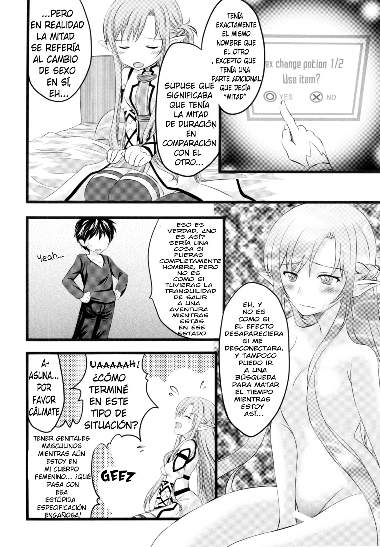 Kiriko-chan to Asobou! 2 | Let's play with Kiriko-chan! 2 page 6 full