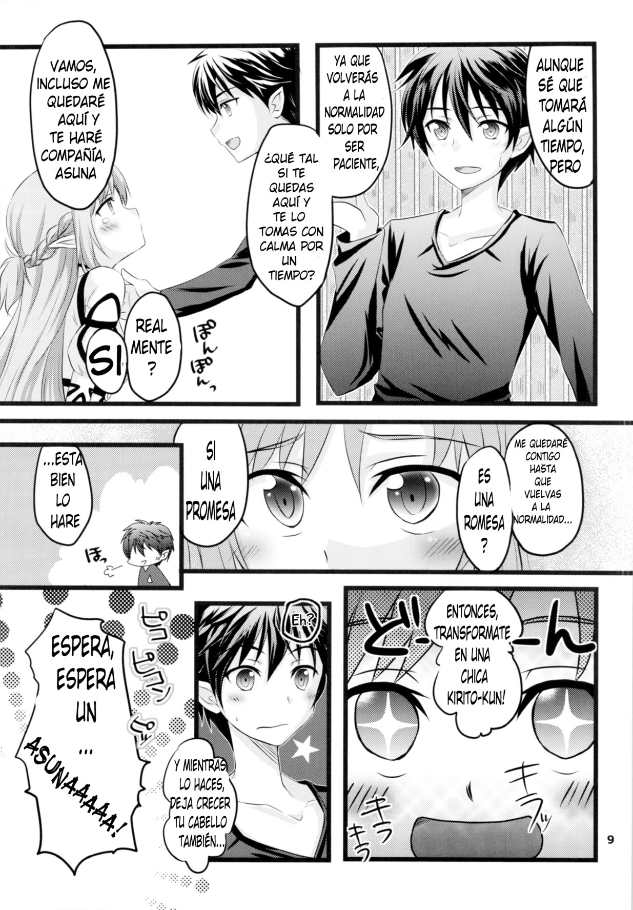 Kiriko-chan to Asobou! 2 | Let's play with Kiriko-chan! 2 page 7 full