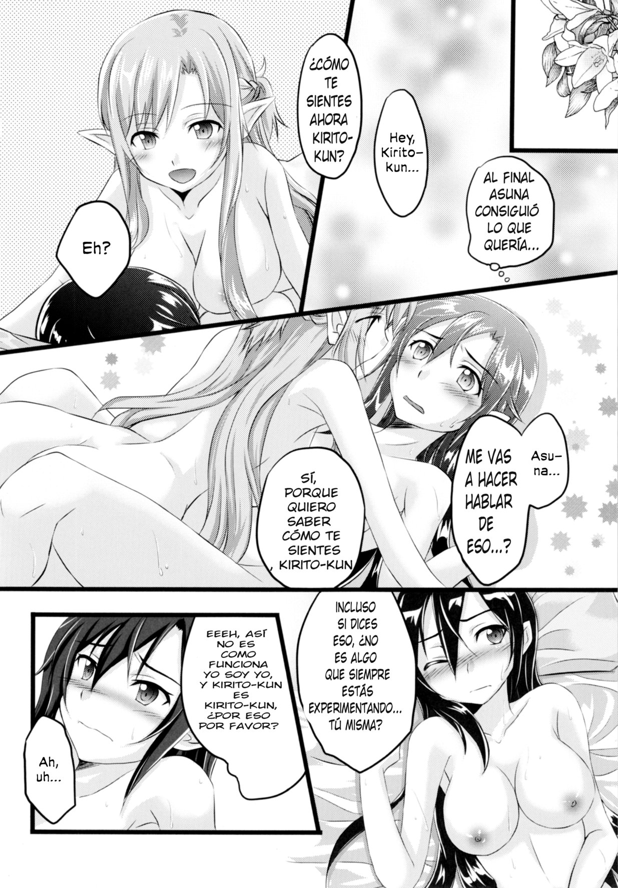 Kiriko-chan to Asobou! 2 | Let's play with Kiriko-chan! 2 page 8 full