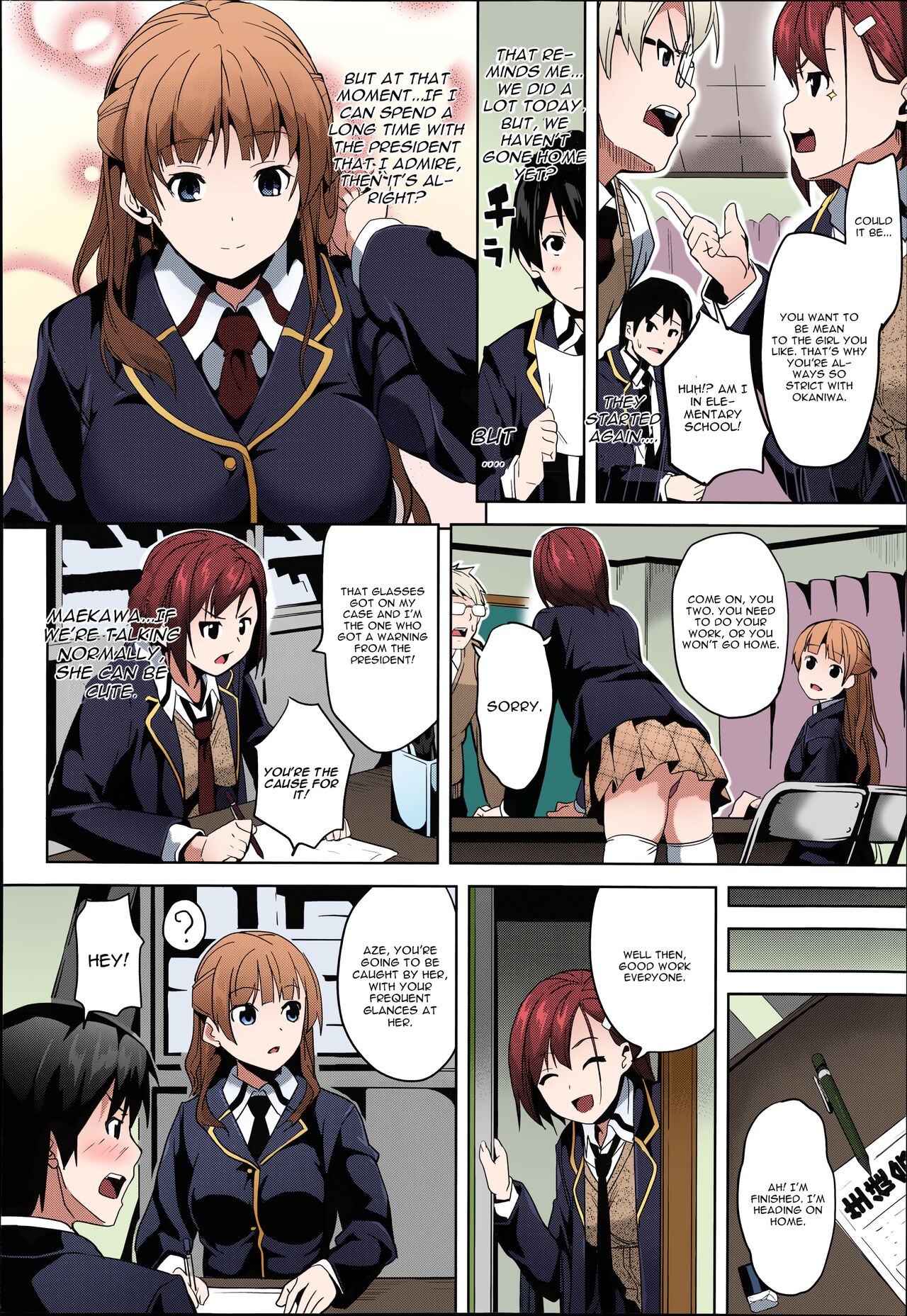 Mimic -Hoshokusha- page 2 full