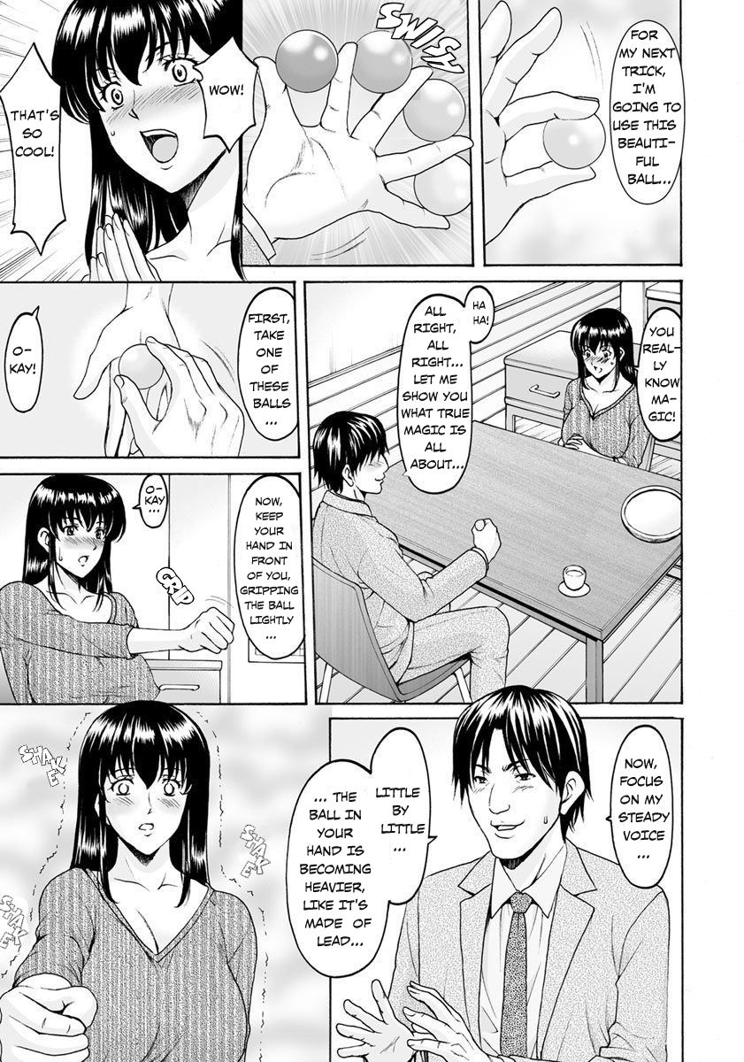 Sennou Netorare Tsuma Haruka page 10 full