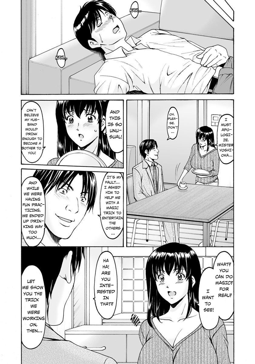 Sennou Netorare Tsuma Haruka page 9 full