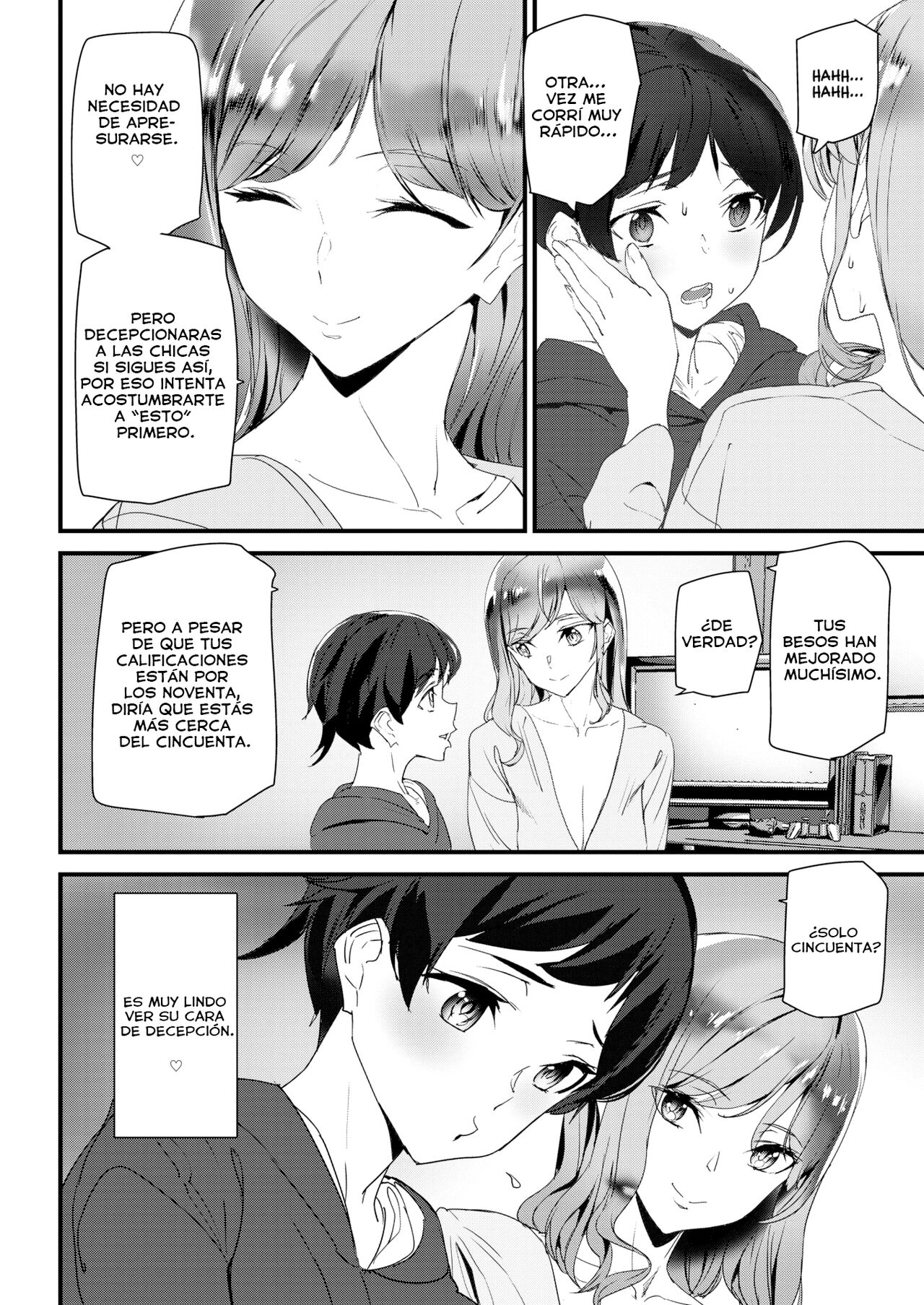 Love Study | Estudio De Amor page 4 full