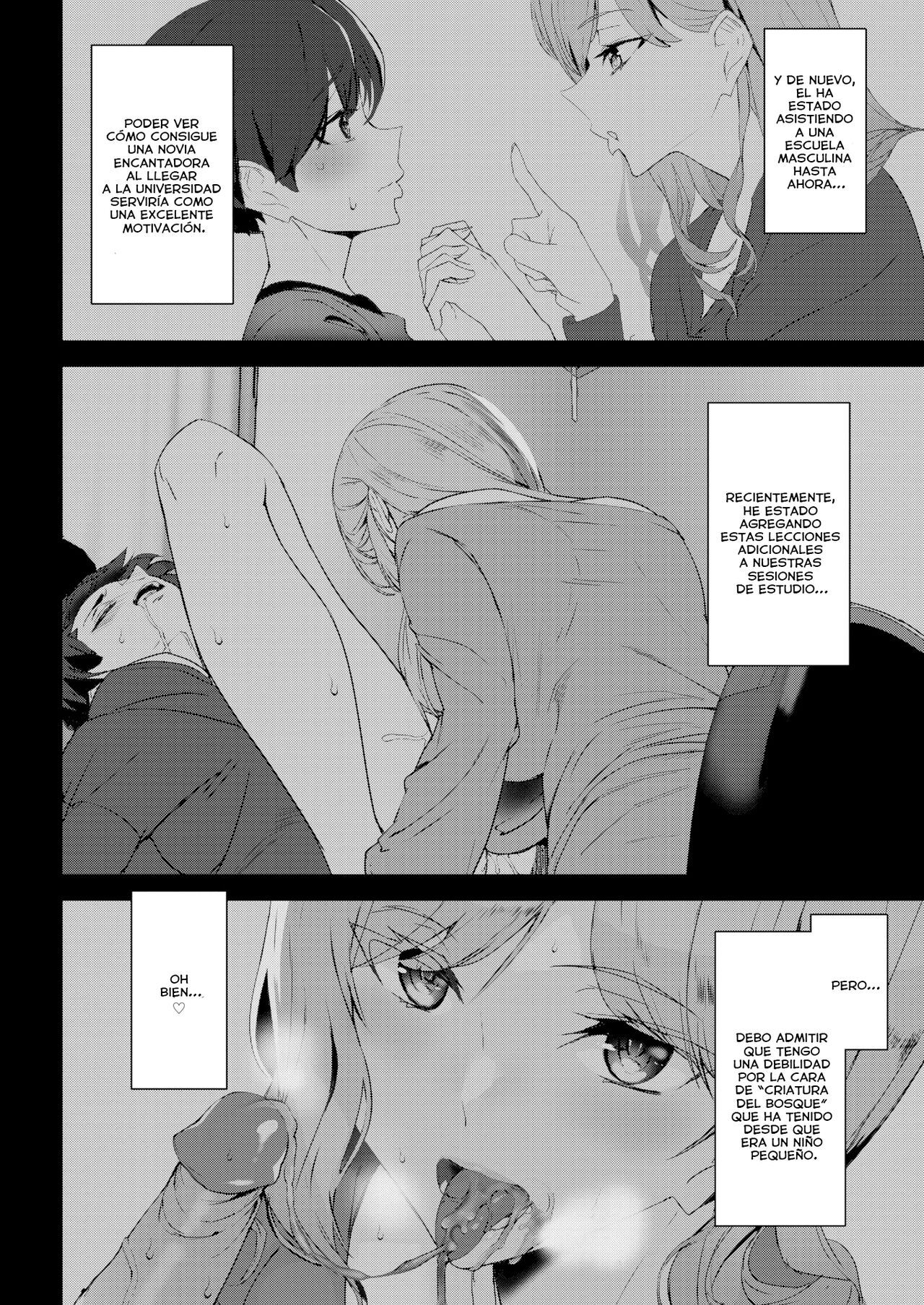Love Study | Estudio De Amor page 6 full