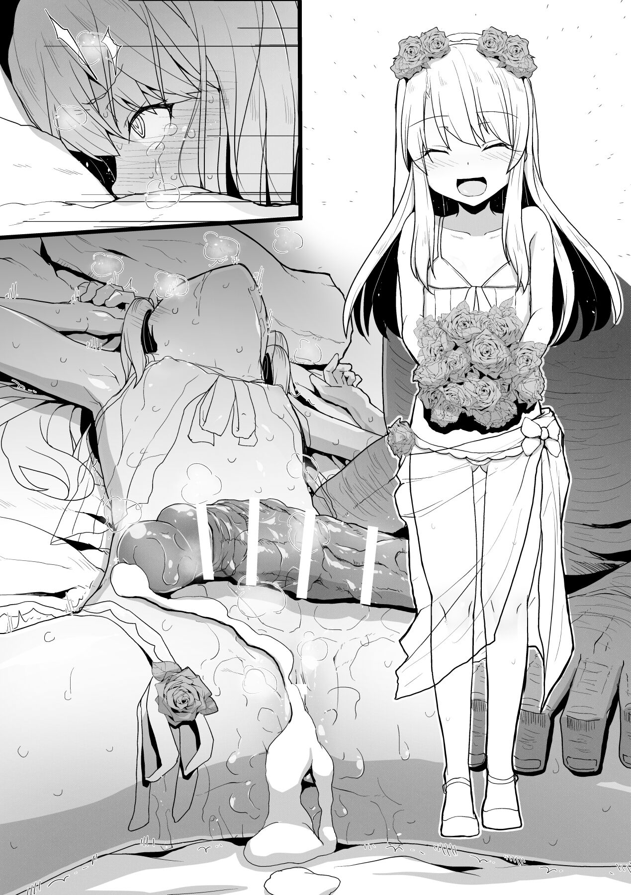 2020 Toshi yūshō puran tokuten setto page 2 full
