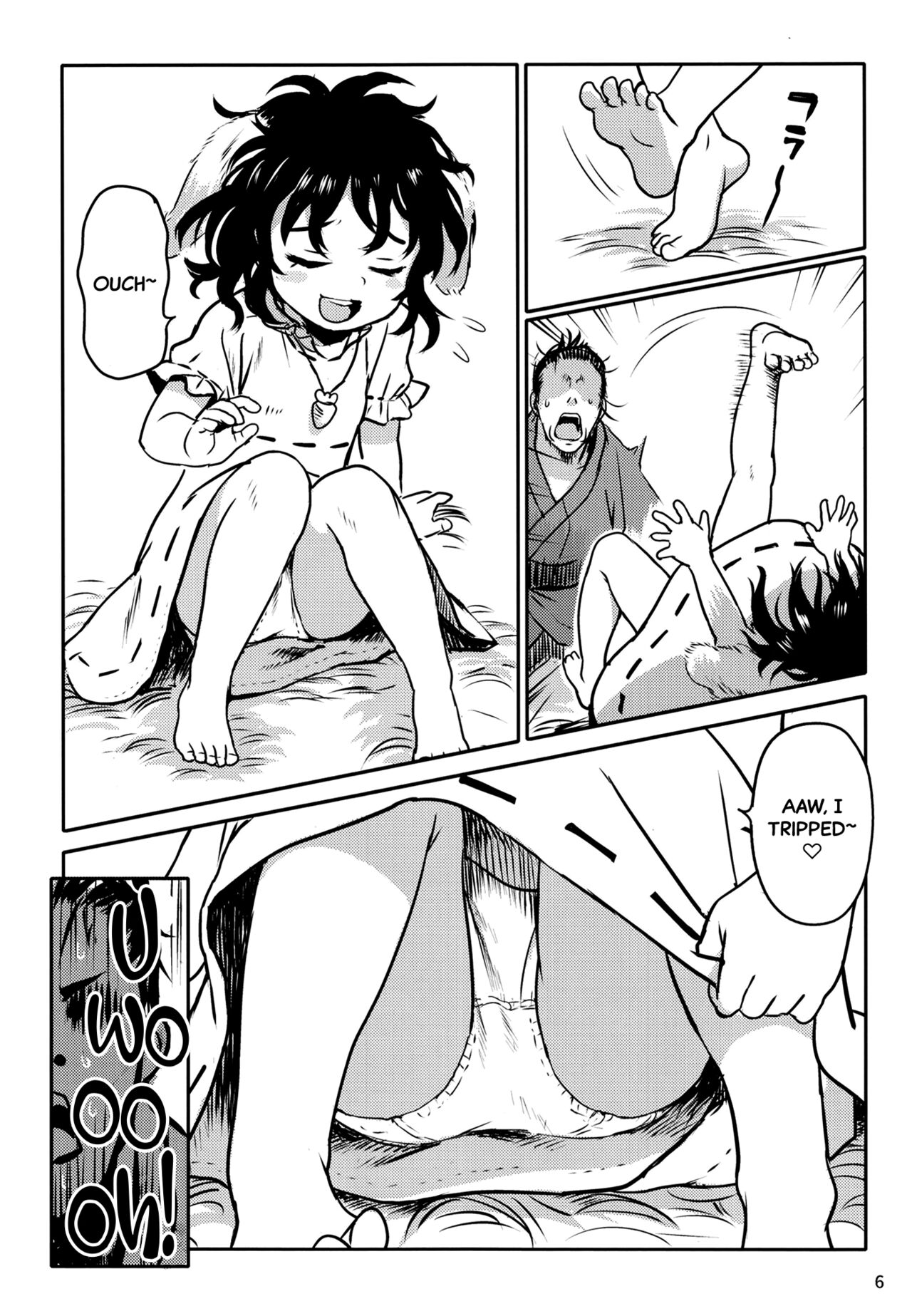 Lucky Rabbit Tewi-chan! page 5 full