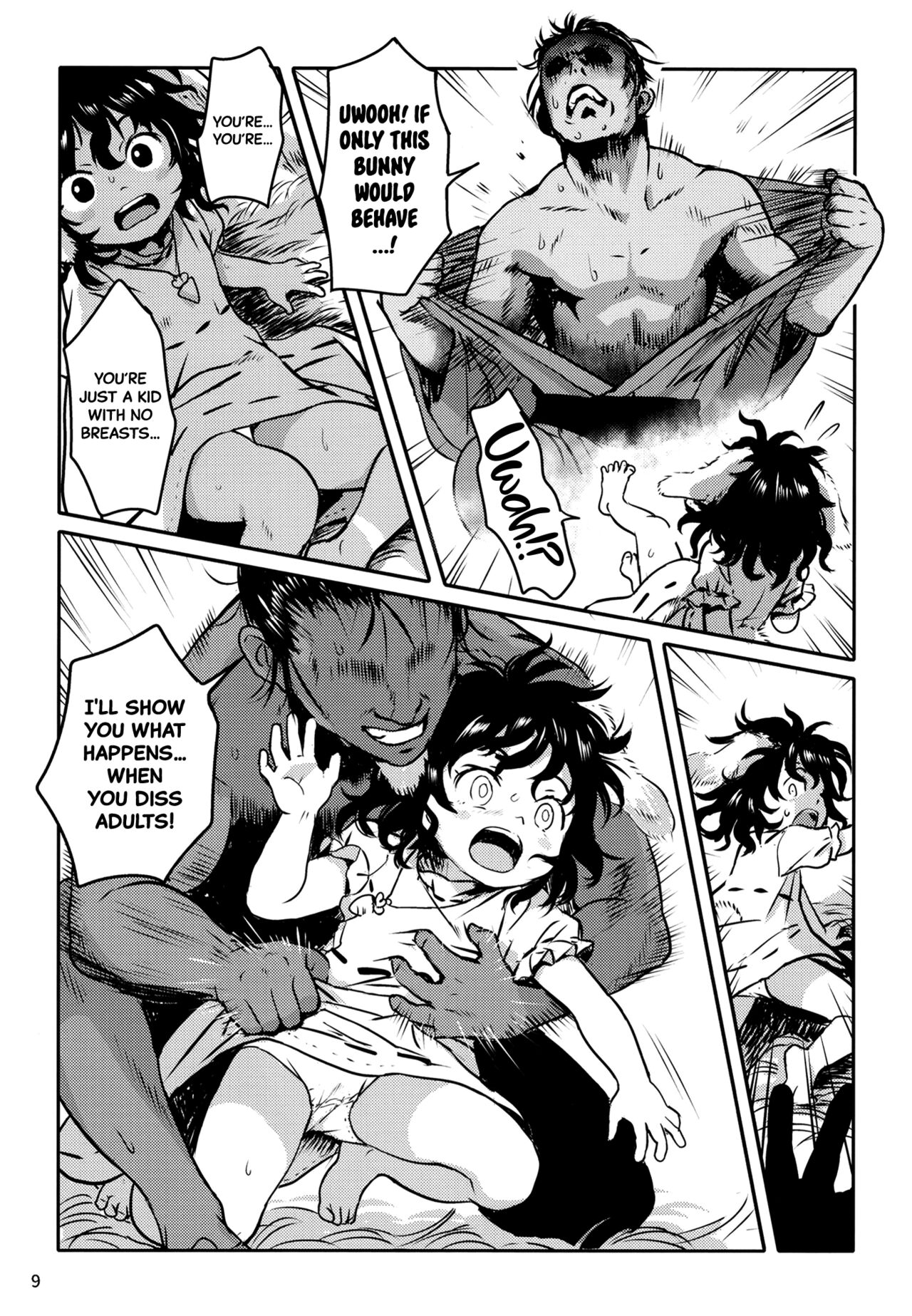 Lucky Rabbit Tewi-chan! page 8 full