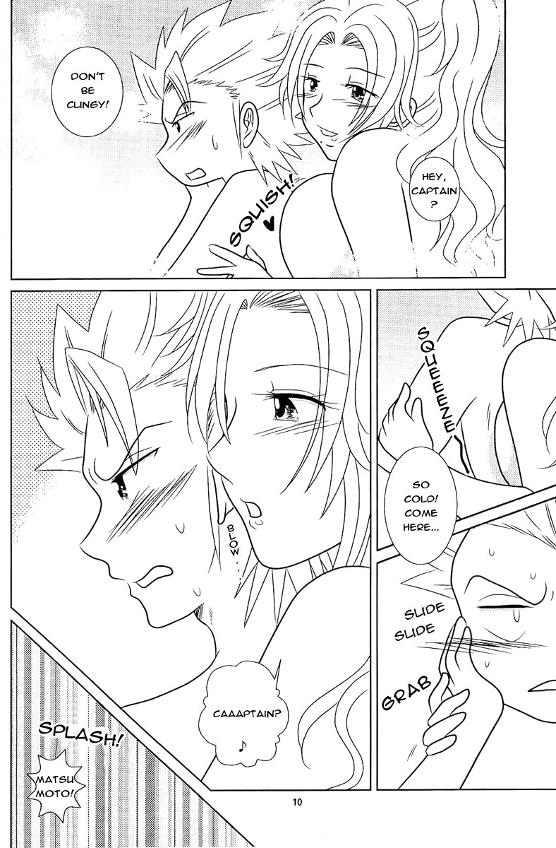 Furomanga | Eromanga page 9 full