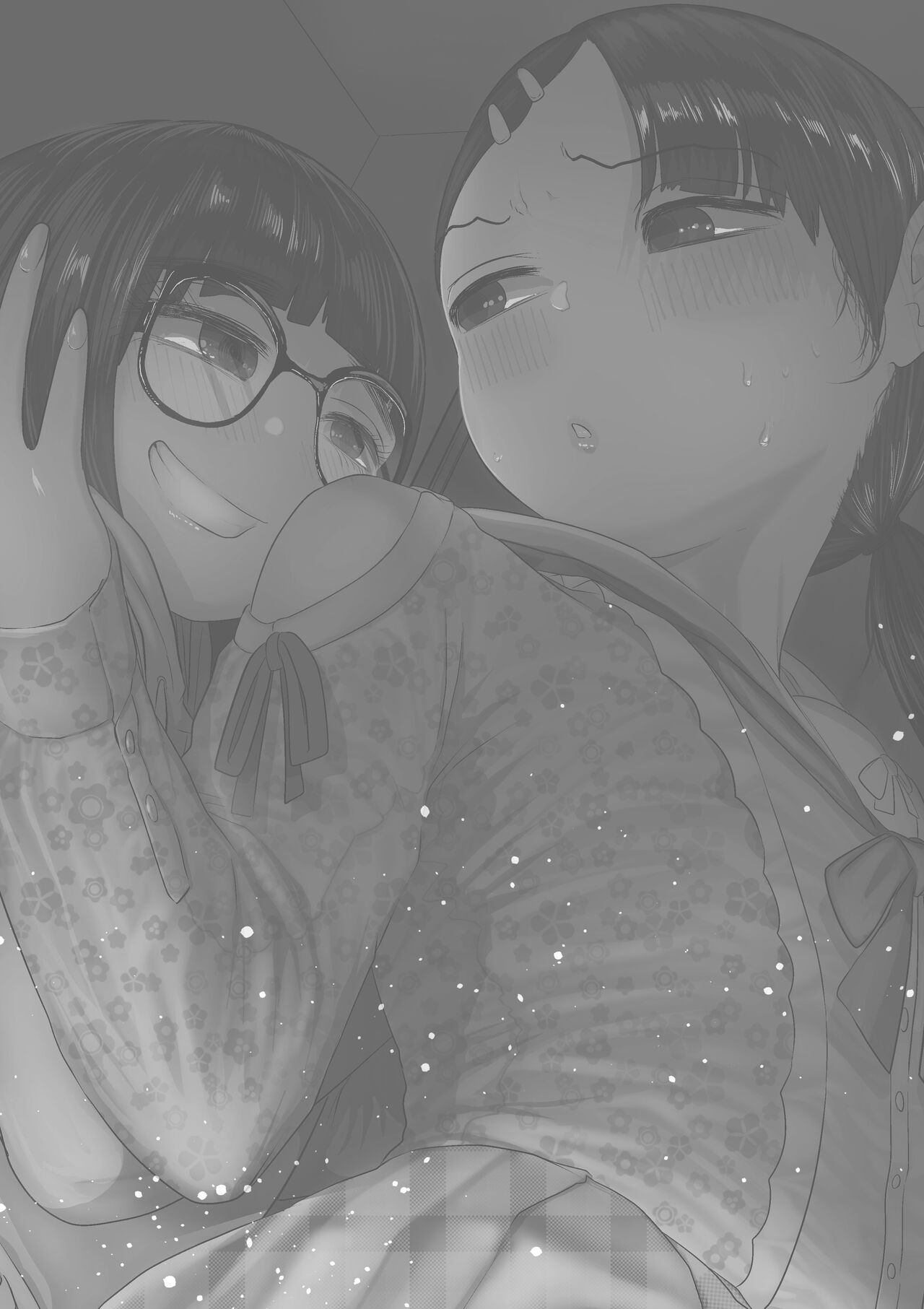 Gakkou de Ichiban Jimi na Futari ga Tsukiatte kara no Hanashi 4 page 2 full