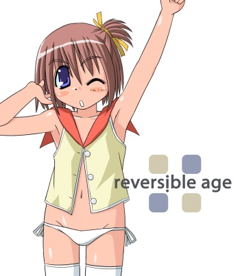 reversible age cover