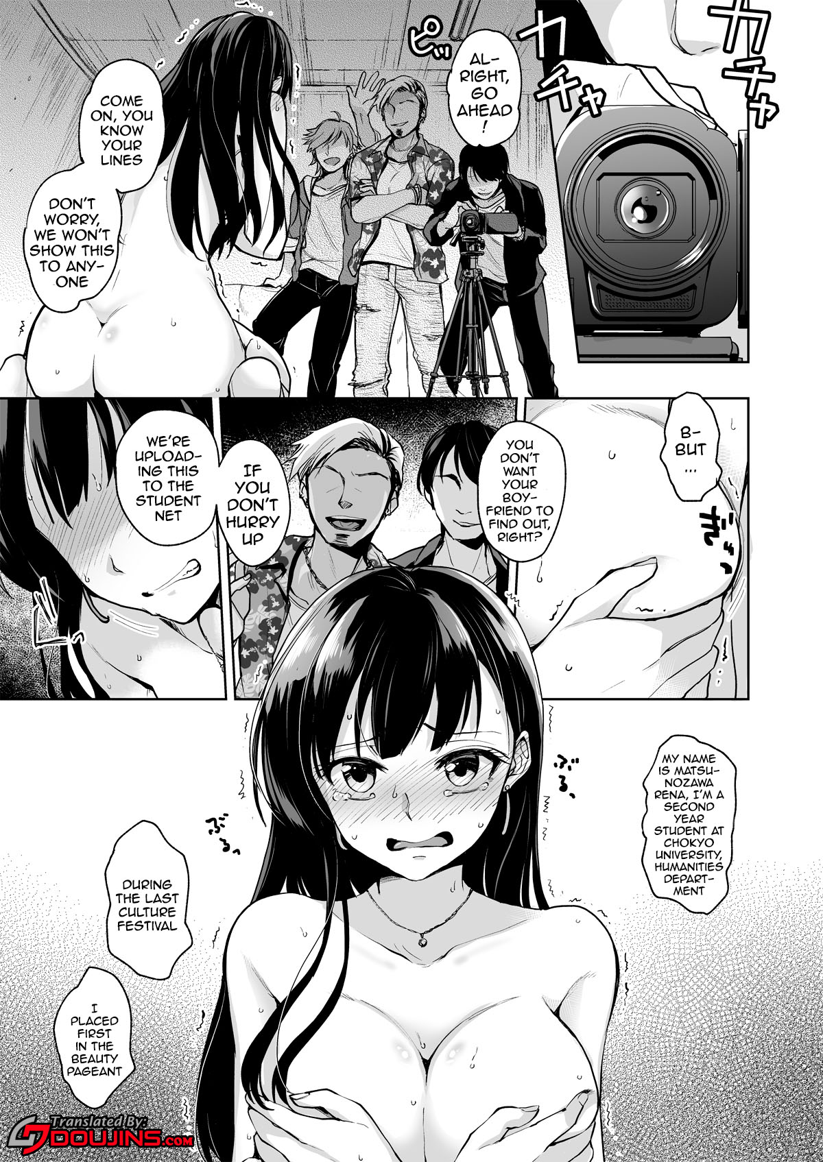 Omoide Wa Yogosareru -Bijin na Kanojo ga Ochiru Made- | Disgraced Memories -Until His Beautiful Girlfriend Gives In- page 2 full