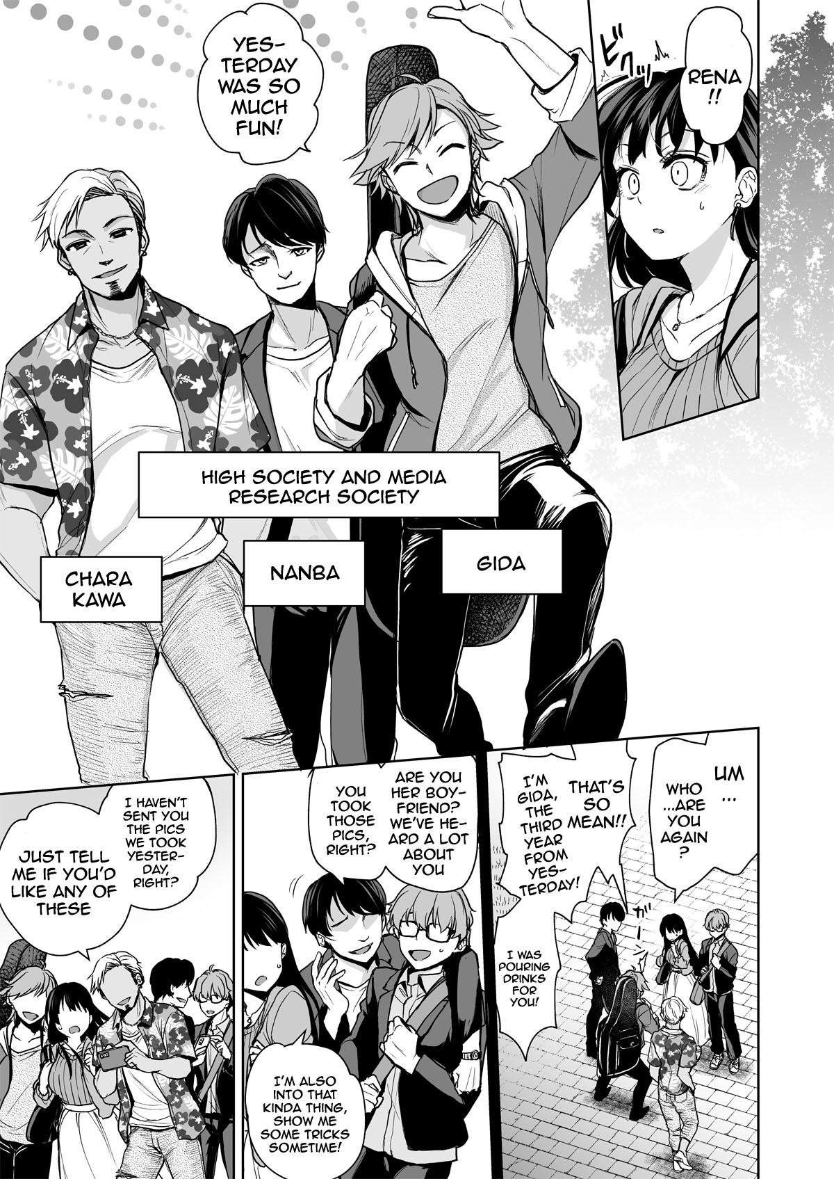 Omoide Wa Yogosareru -Bijin na Kanojo ga Ochiru Made- | Disgraced Memories -Until His Beautiful Girlfriend Gives In- page 8 full