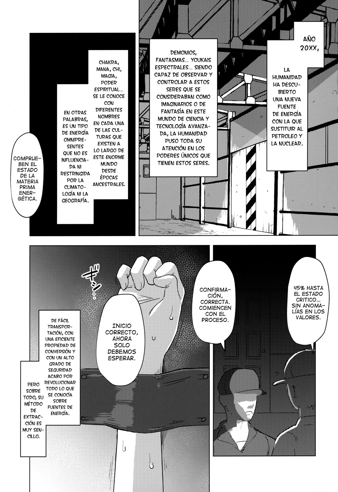 Kado Kiroku No.1670 page 2 full