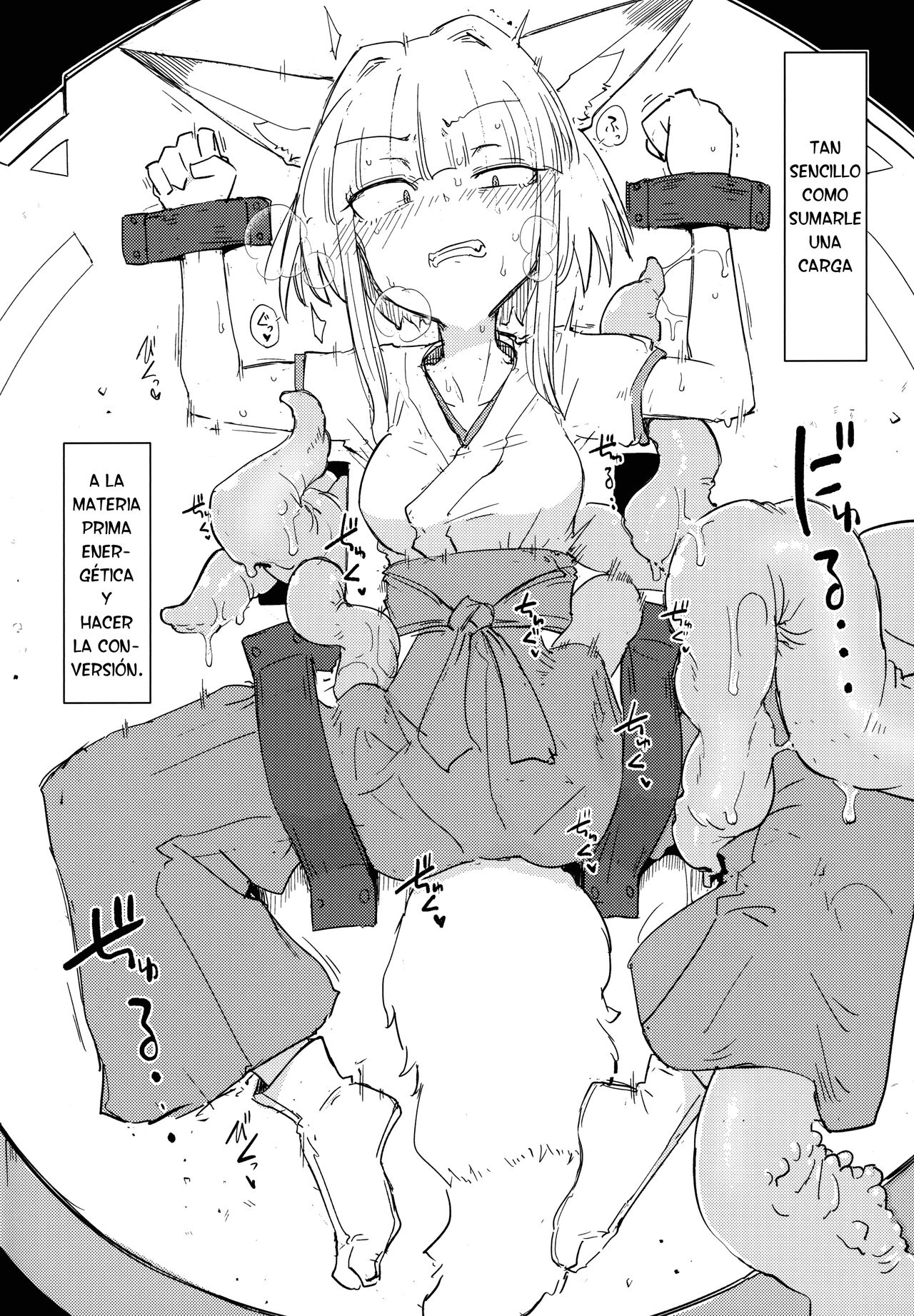 Kado Kiroku No.1670 page 3 full