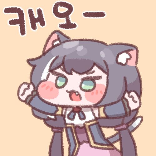 kyaru page 9 full