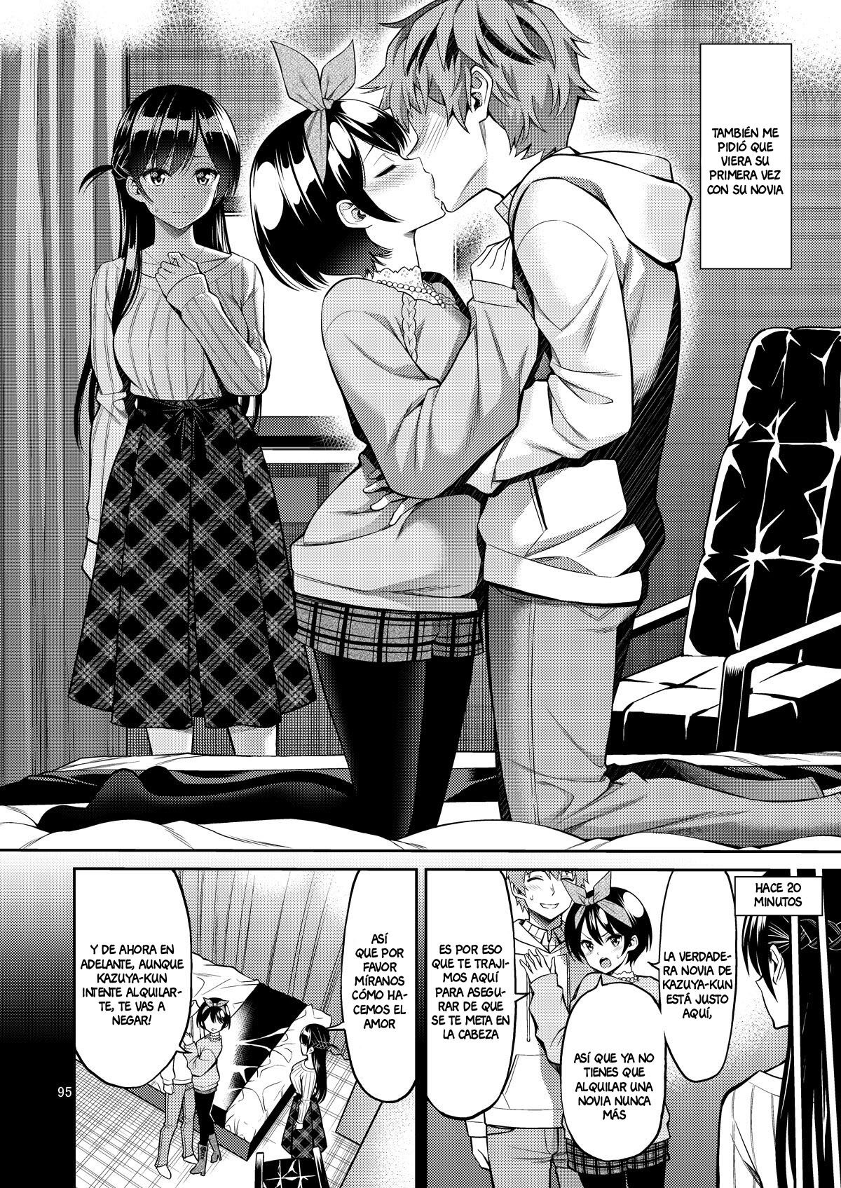 Rental Kanojo Osawari Shimasu 05 page 4 full