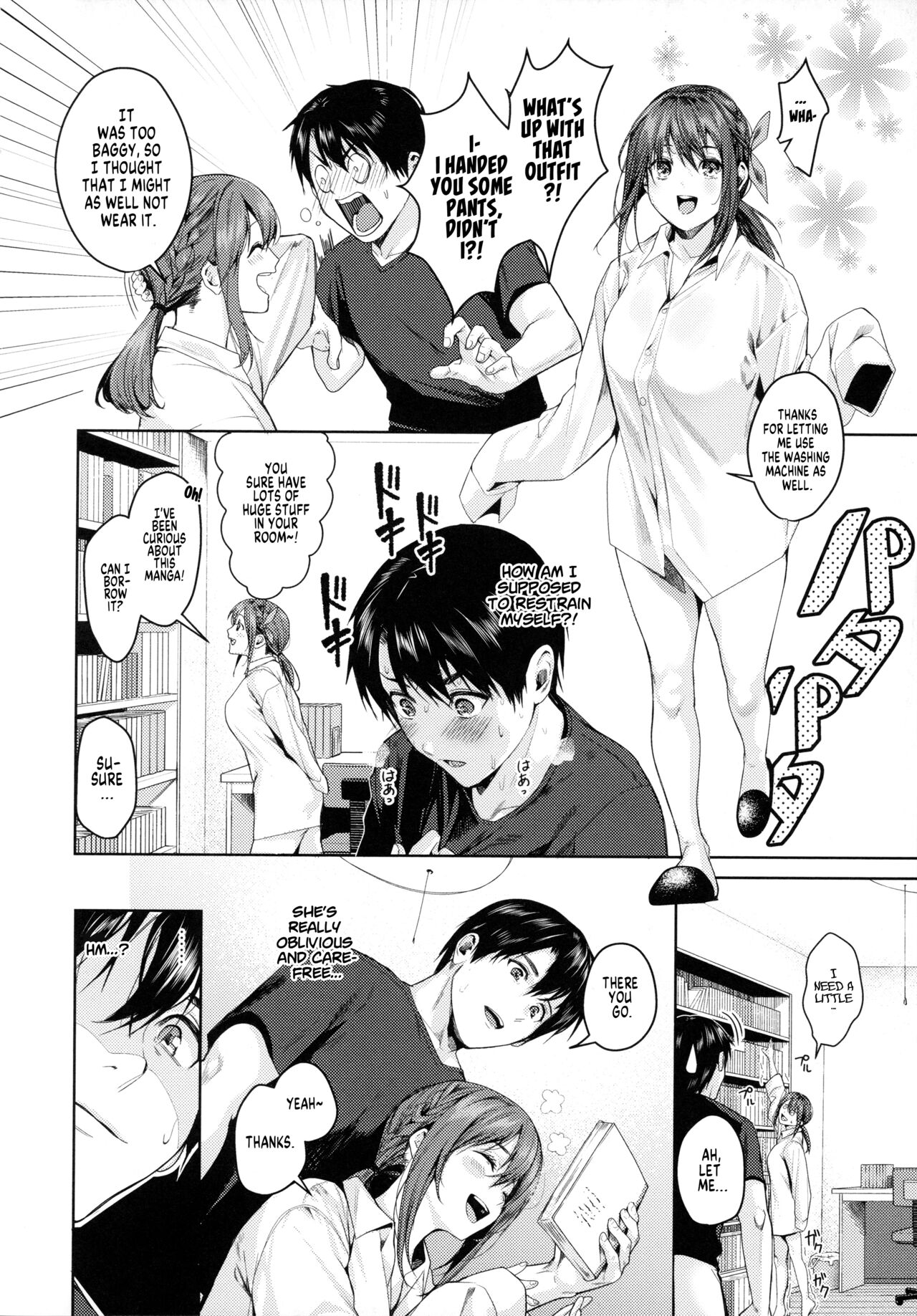 Dekoboko na Kankei | Uneven Relationship page 4 full
