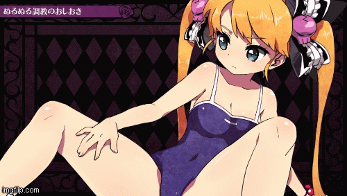 Criminal Girls Invitation Only Gifs page 3 full