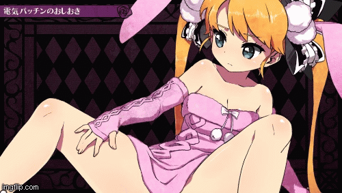 Criminal Girls Invitation Only Gifs page 4 full