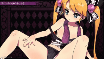 Criminal Girls Invitation Only Gifs cover