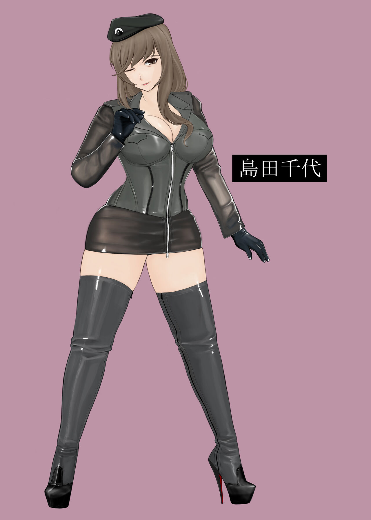 Obahan and Panzer page 10 full