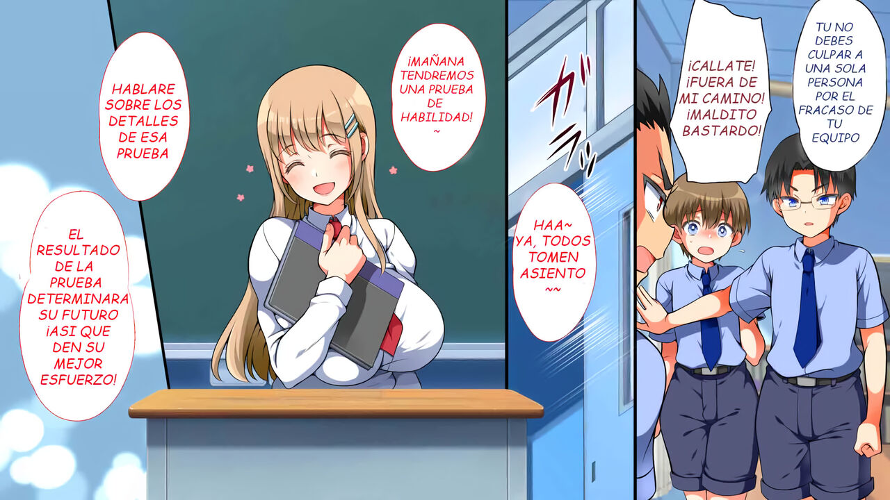 Shin Chinpo no Kishou na Sekai page 3 full