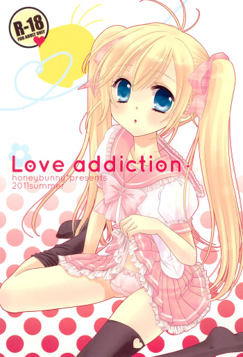 Love Addiction cover