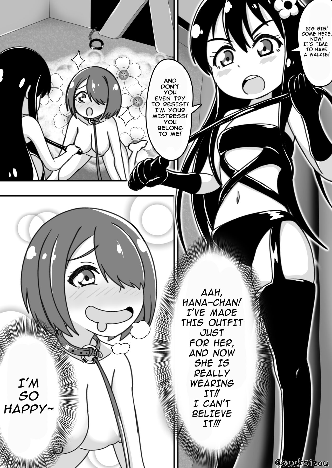 A cartoon in which my sister is trained by Hana page 1 full