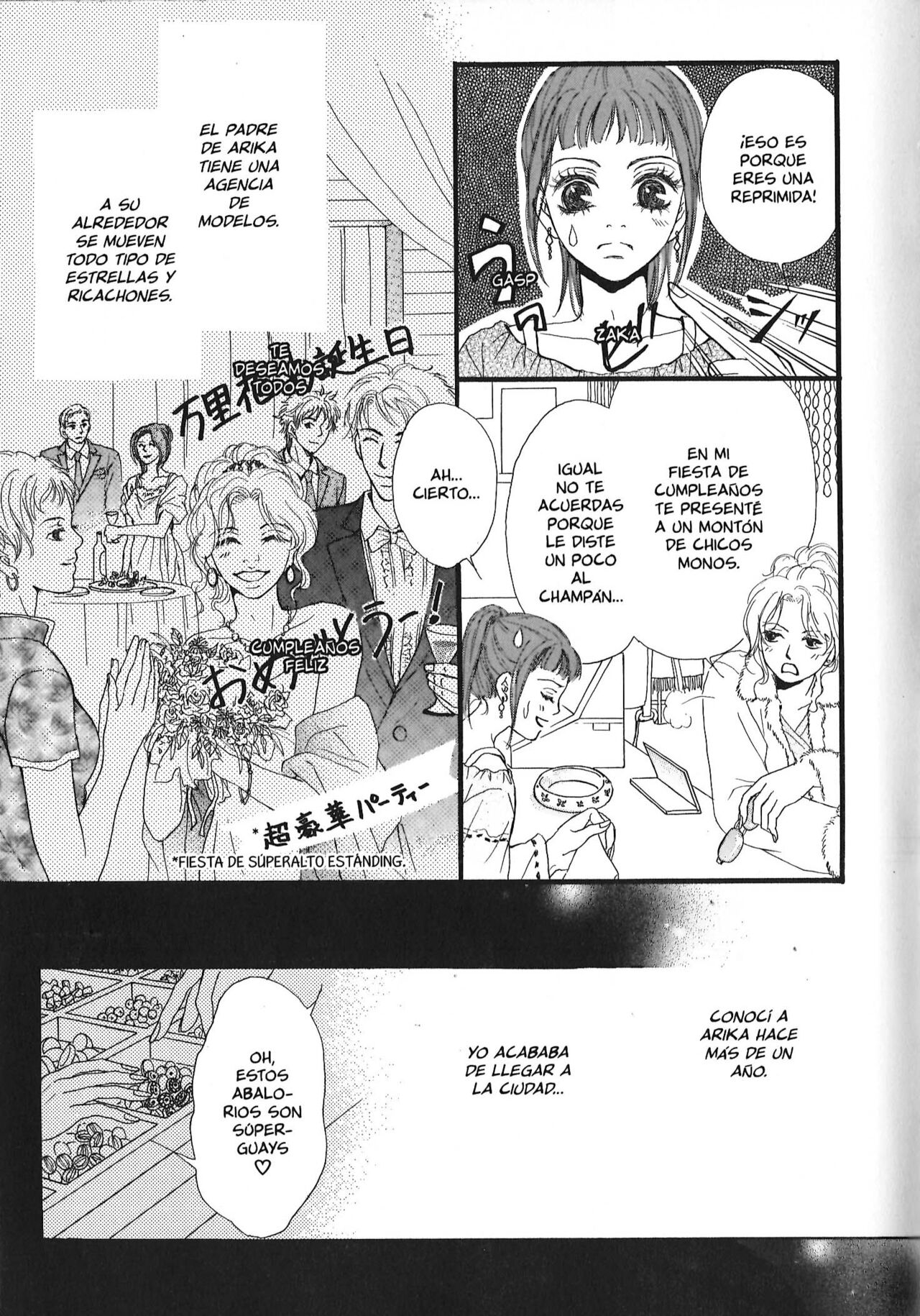 Yuki Fujine - Encadenados page 10 full