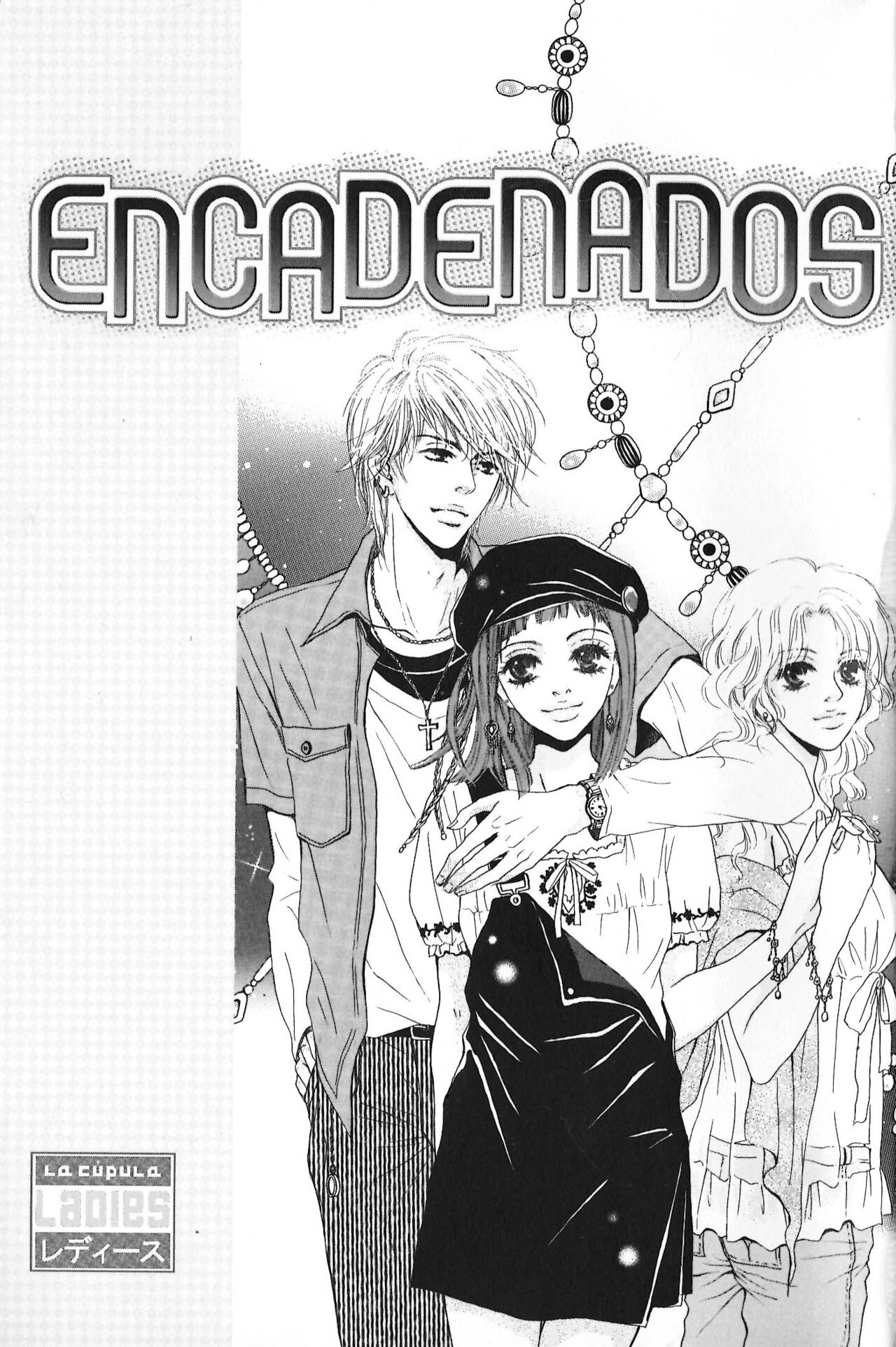 Yuki Fujine - Encadenados page 3 full