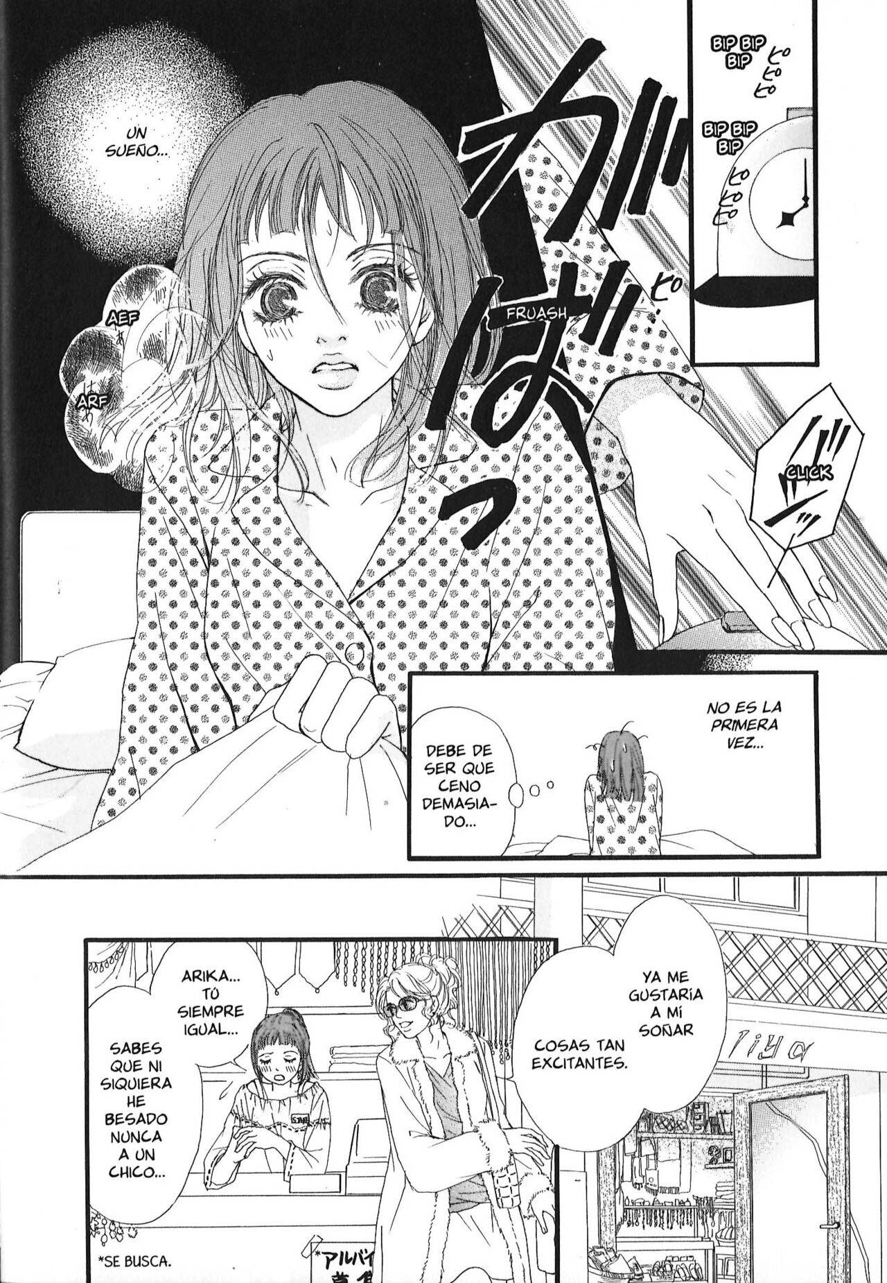 Yuki Fujine - Encadenados page 9 full