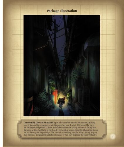 Yomawari Night Alone Digital Artbook page 2 full