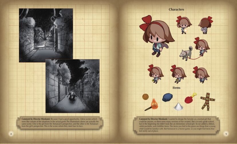Yomawari Night Alone Digital Artbook page 6 full