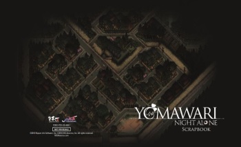 Yomawari Night Alone Digital Artbook cover