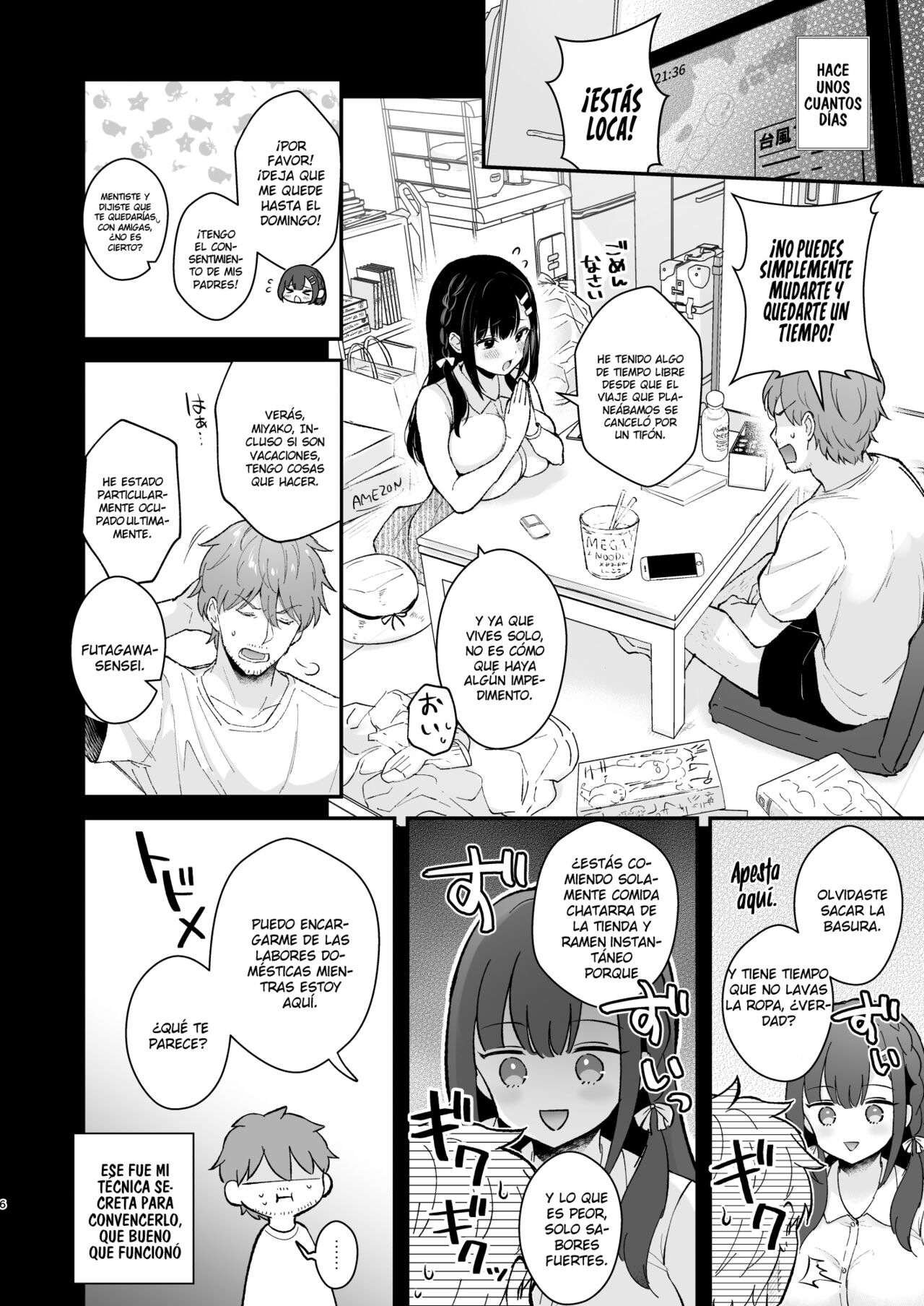 Oshikake Kanojo no Omamagoto page 3 full