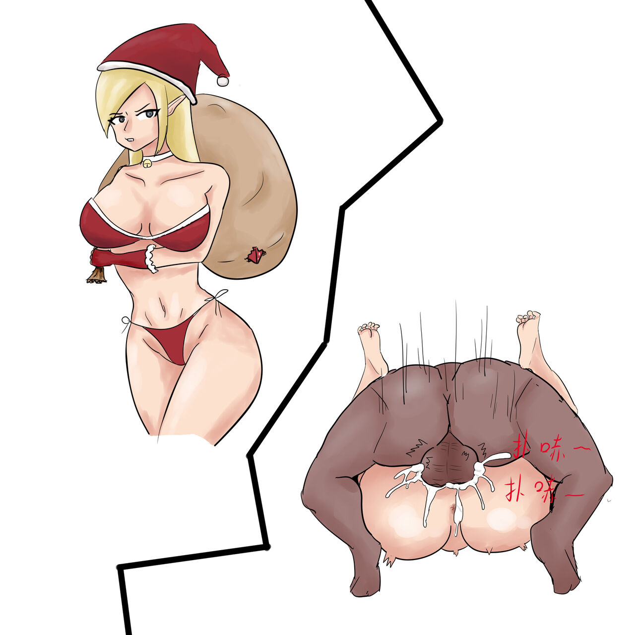 2-panel comic strip with fast plot collections page 7 full