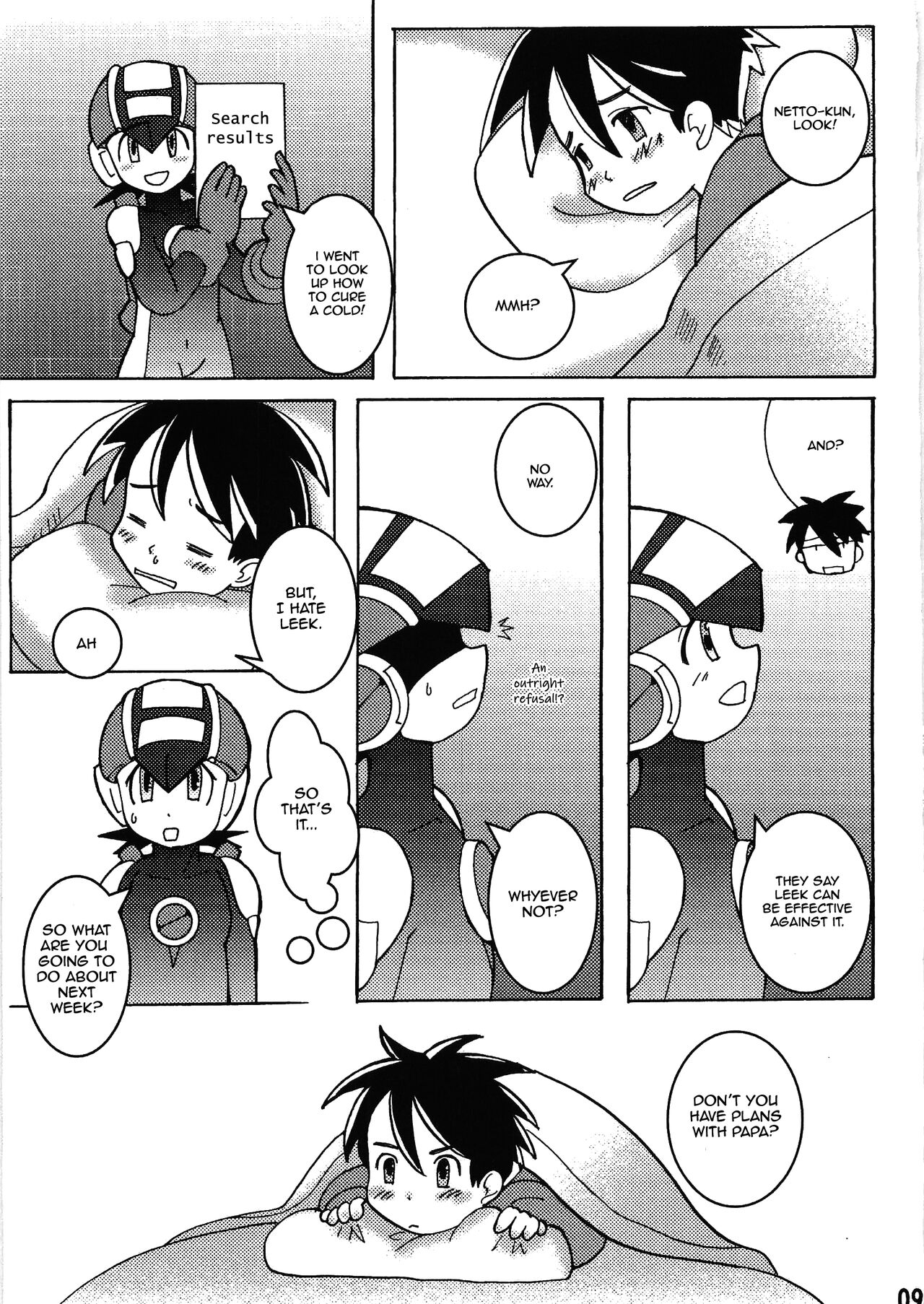Kamonegi! page 7 full