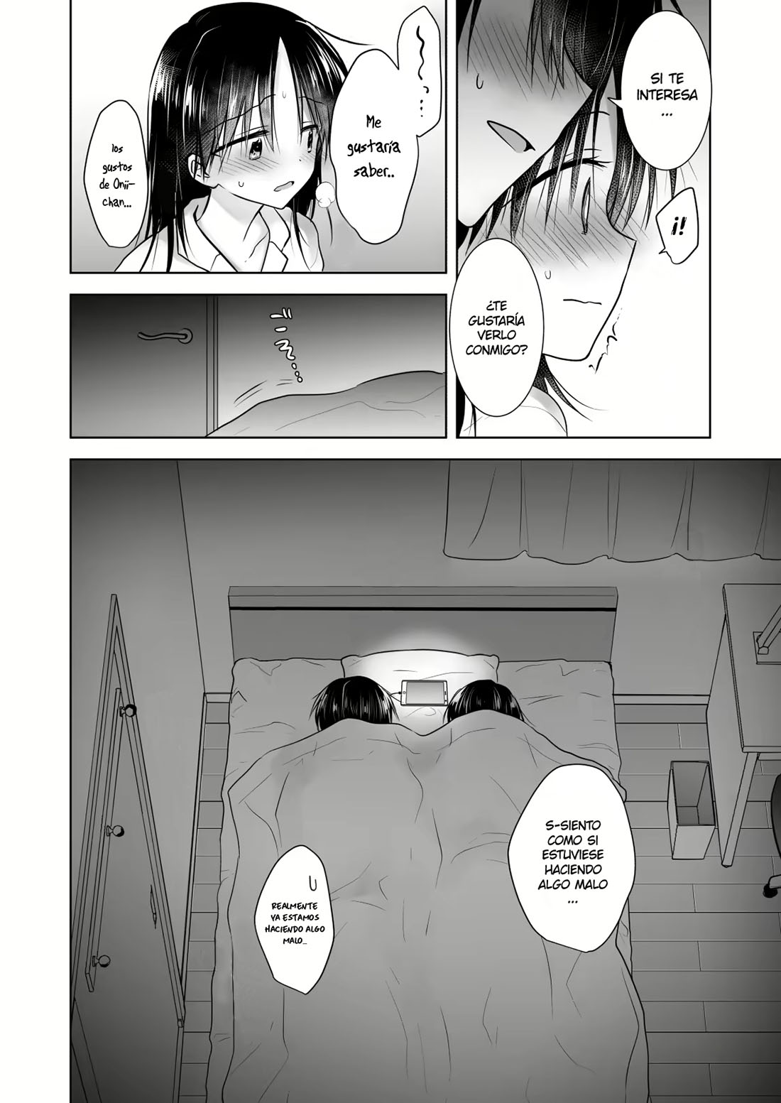 Imouto to AV Miru page 9 full