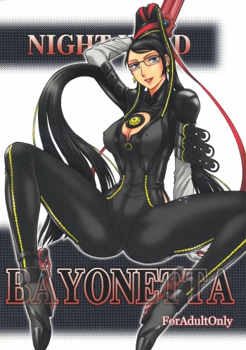 NightHead BAYONETTA cover