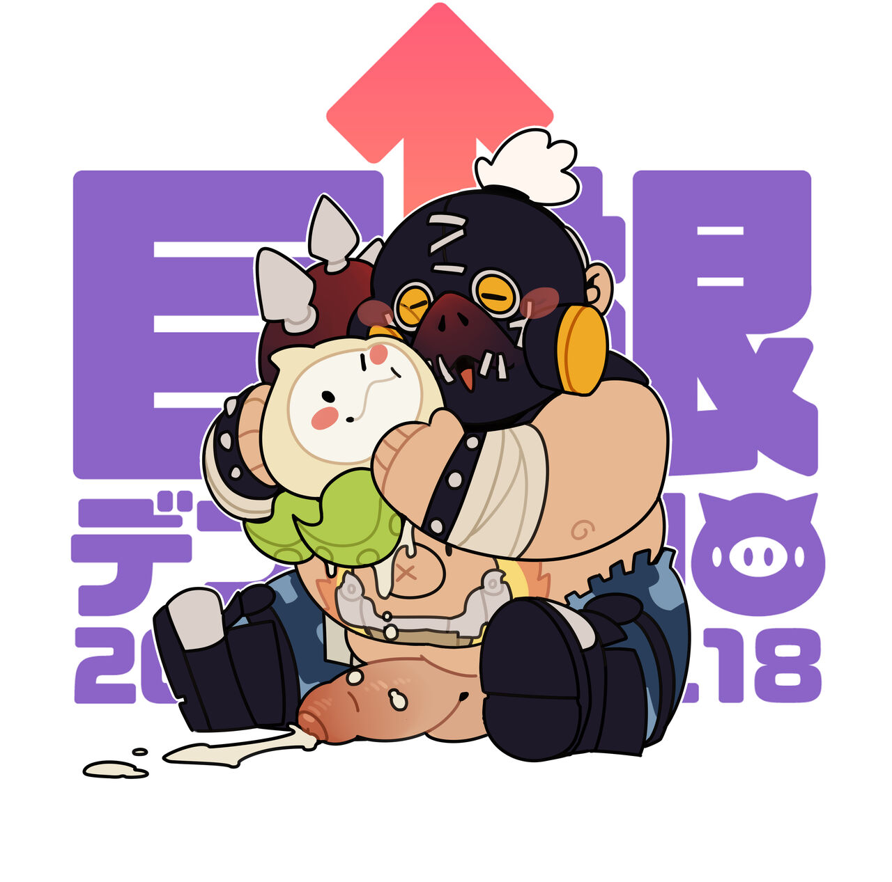 roadhog page 4 full