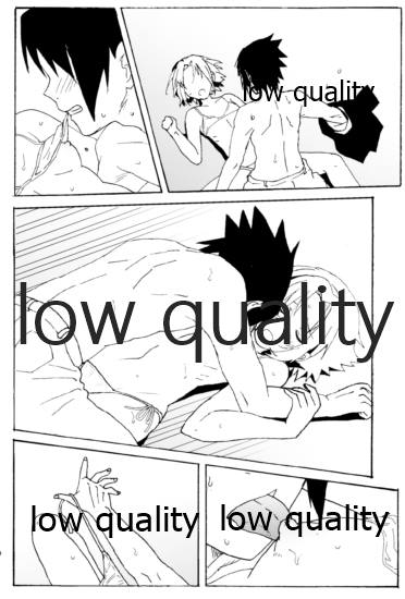 Biyaku Shugyou page 9 full