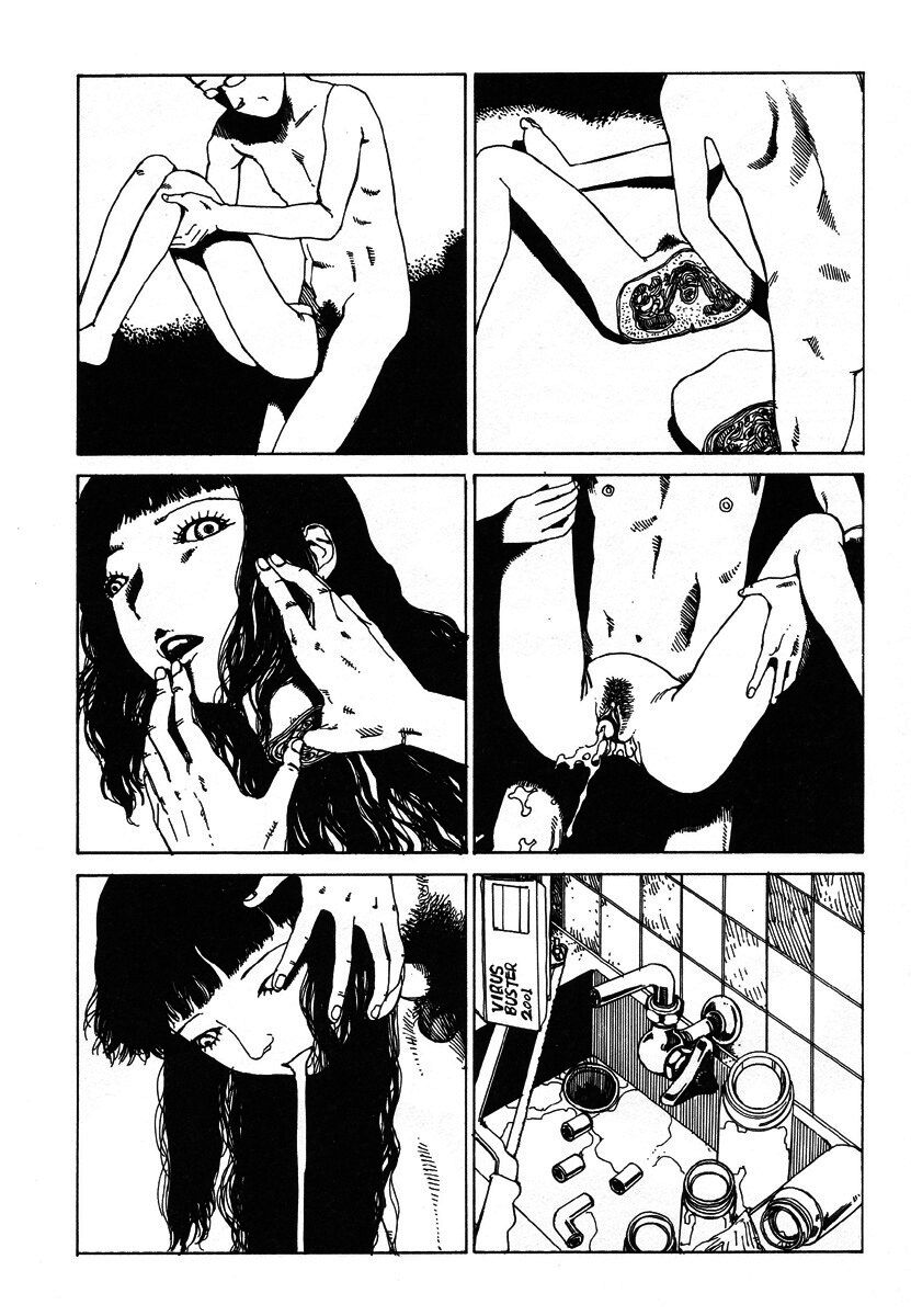 Shintaro Kago - Disk page 9 full