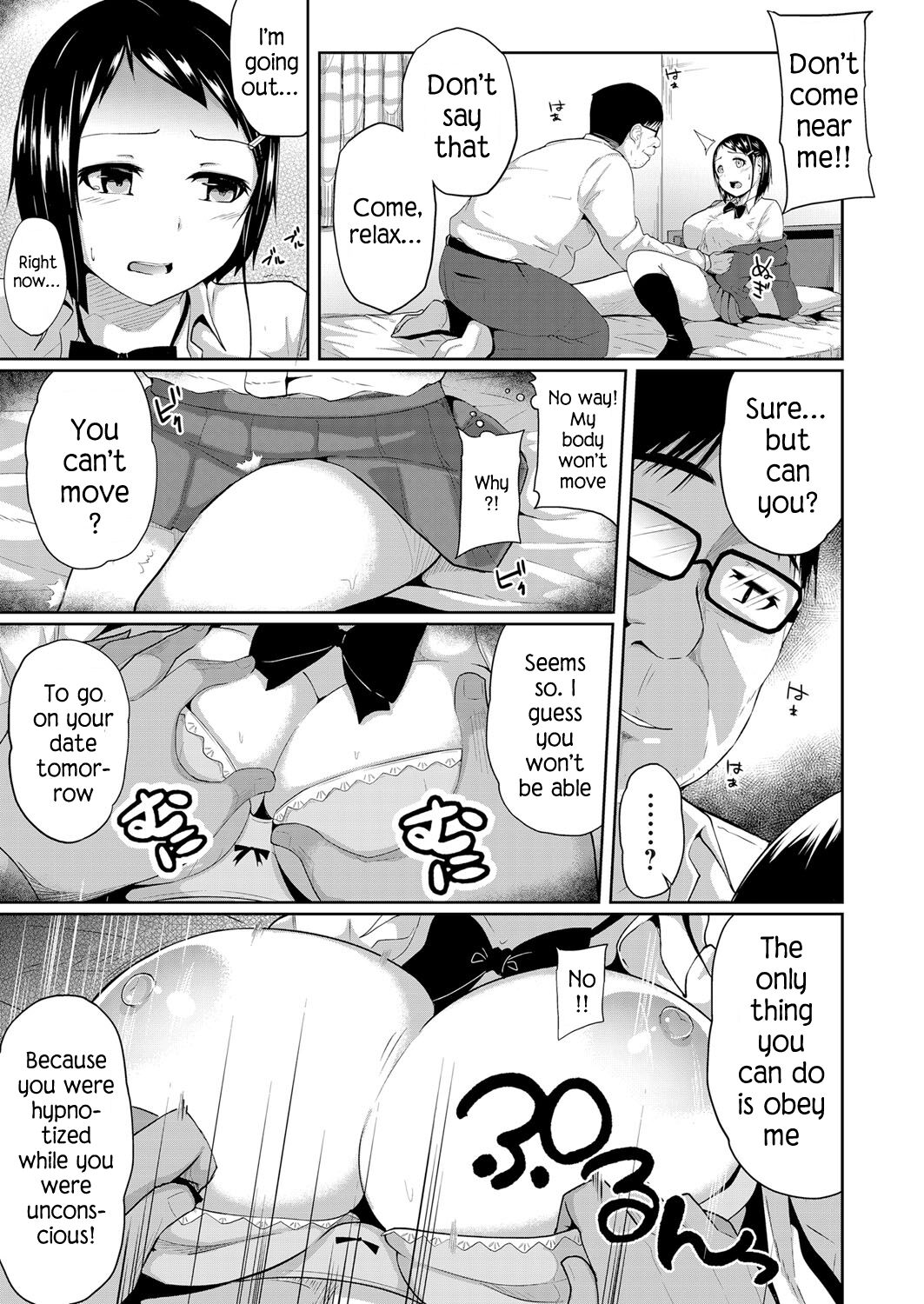 Kyousei Saimin Dousei Seikatsu ~Kyonyuu JK no Mei ga Oji no Ie ni Isourou shite kita Ken~ page 9 full